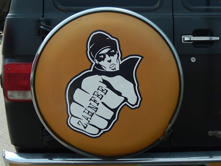 COOLPIX S9500- 1/500 Sek. bei f / 4,6- 226