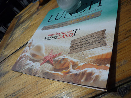 DMC-TZ7- 1/1600 Sek. bei f / 6,3- 499